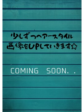 ベルナ(BELUNA) BELUNA ヘアーカタログ☆1