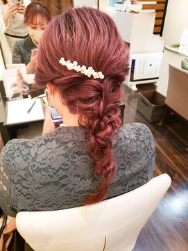 パズードコー(PSSD-CO.+5) ランダム編み下ろし