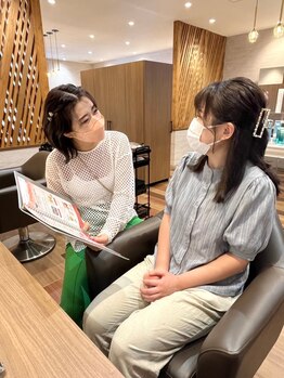 コンティバイミラートーク(CONTY by MIRROR TALK)の写真/ヘアケアから普段のスタイリングまでしっかりとお伝えし、ワンランク上の「キレイが続くヘア」を実現！