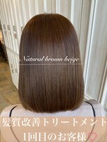 トリコ 梅田茶屋町店(trico) 髪質改善トリートメント+艶髪カラー