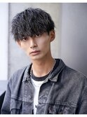 チリチリしないツイスパマッシュ