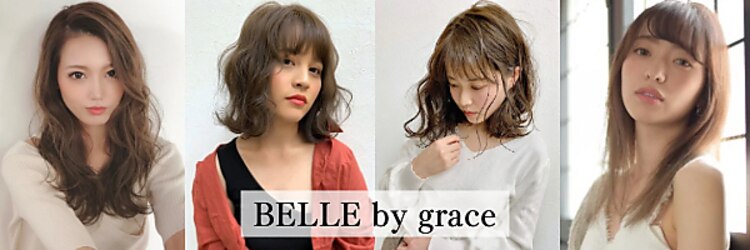 ベルバイグレイス(BELLE by grace)のサロンヘッダー