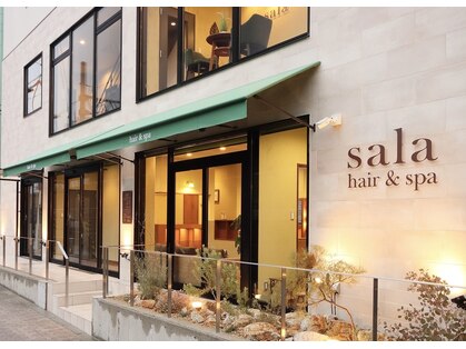 アイム アネックス サラ 南草津店(I'm annex sala)の写真