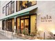 アイム アネックス サラ 南草津店(I'm annex sala)の写真