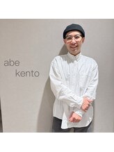 エル(el.)&nbsp;阿部 憲人