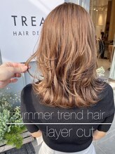 トリート 海浜幕張店(TREAT) サマーベージュ×レイヤーカット