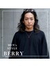【メンズのお得なフルコース】メンズ似合わせカット＋カラー＋パーマ￥11000