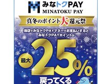 エヌズヘアー(N's hair)