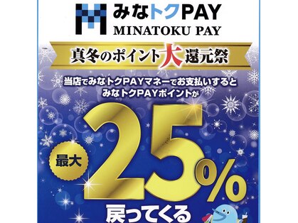 エヌズヘアー(N's hair)の写真