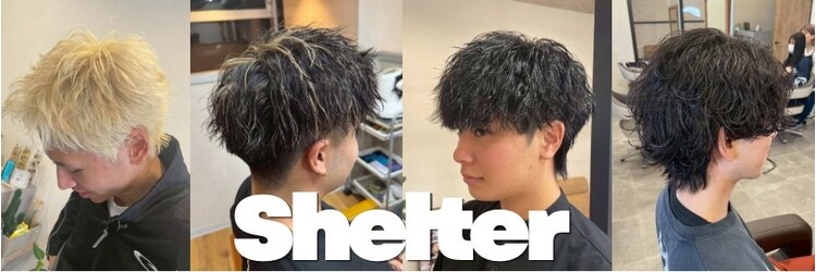 シェルター プロデュースド バイ エムズ(Shelter produced by M's)のサロンヘッダー