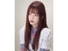 【2~3回目限定】前髪カット+艶カラー+水素トリートメント ¥9,900
