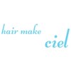 ヘア メイク シエル(hair make ciel)のお店ロゴ