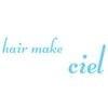 ヘア メイク シエル(hair make ciel)のお店ロゴ