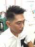 平日新規限定　カット＋シェービング＋シャンプー