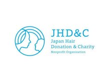Japan Hair Donaatio&Charity賛同◆ヘアドネーションも可能です