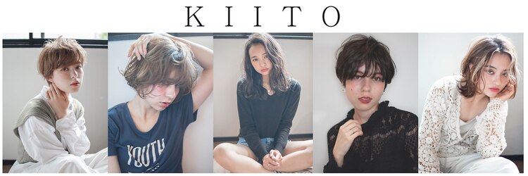 キート 本厚木(kiito)のサロンヘッダー