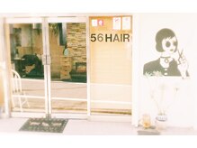 ゴロクヘアー(56 hair)の雰囲気（マチルダの壁絵が目印です☆駅近ですが閑静な場所にあります☆）