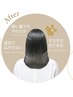 前髪ストレート+髪質改善HITAトリートメント ¥10300