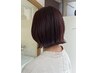 ストレート縮毛矯正　【TOPstyliｓｔ担当】￥9000(S)￥10000(M)￥11000(L)
