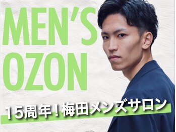MEN'S SALON　OZON 【メンズサロン　オゾン】