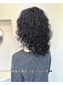 外国人風ヒッピーパーマ☆