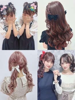 アミカ(Amica)の写真/【量産型オタク御用達サロン♪】推し活を全力で楽しむべく、大切な今日を一番幸せな日になるよう彩ります☆