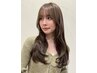似合わせカット+カラー¥11550→¥8500★【豊橋/レイヤーカット/髪質改善】