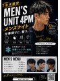 メンズユニットピーエムフォー 長町南店(UNIT  PM4)&nbsp;池田 真悟
