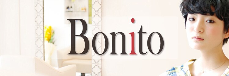 ボニート(Bonito)のサロンヘッダー