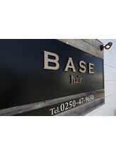 BASE hair【ベースヘアー】