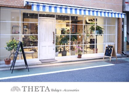 シータ 大山(THETA)の写真