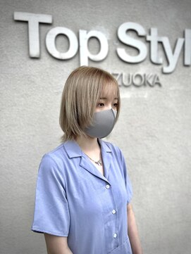 トップスタイル シズオカ(TopStyle SHIZUOKA) ショートウルフ/ケアブリーチ