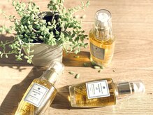 そして、オイルもあるんです!!【macaronオイル】