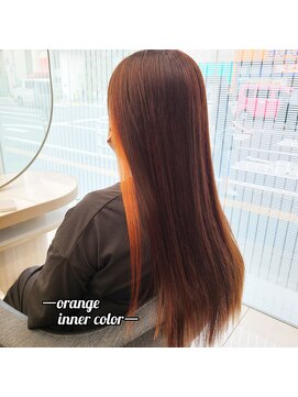 アース 浦安店(HAIR&MAKE EARTH) オレンジインナーカラー