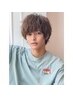 【メンズ限定】カット+デザインパーマ 　