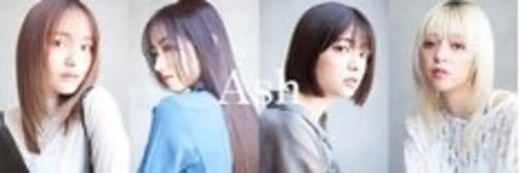 アッシュ 等々力店(Ash)のサロンヘッダー