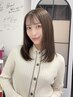 【学割U24】カット＋カラー＋1STEPトリートメント【メンズ利用可】