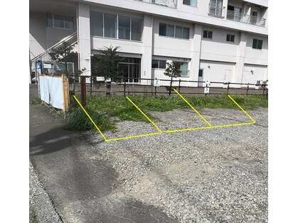 ハコニワ(HAKONIWA)の写真