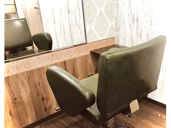 Natur 【ナチュラ】