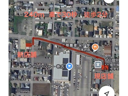 ハビットヘア(habit hair)の写真