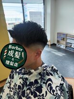 成る髪&nbsp;スキンフェード