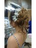 【初掲載記念】(土曜日限定)洋装ヘアセット¥3,300→¥2,530