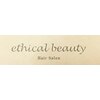 エシカルビューティー ethical beautyのお店ロゴ