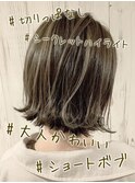 #シアーベージュ#ハイライトカラー#透け感#シースルーカラー