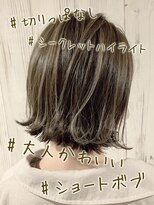 ヘブンリー(heavenly)&nbsp;#シアーベージュ#ハイライトカラー#透け感#シースルーカラー