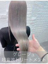 ウーロス(uros.) ハイトーングレージュ