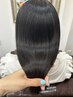 【髪質改善】似合わせカット＋大人気オージュアAujuaトリートメント8800円→
