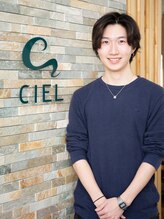 シエル 新長田店(CIEL) 植田 成也