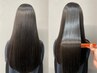 【門口限定】カット＋カラー＋髪質改善ストレート