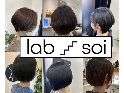 ラボ ヘアー(lab hair)の写真